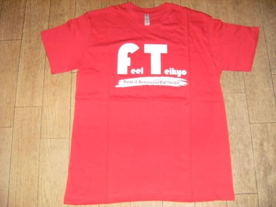 帝京大学Tシャツ